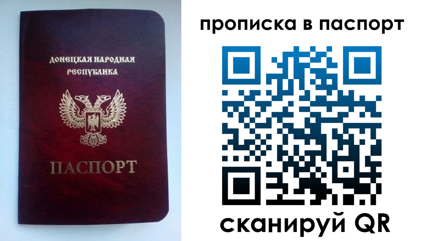 пропишу в квартире в Зеленокумске